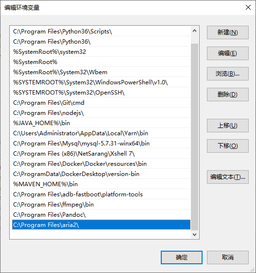 image-20210709214803477