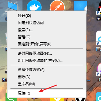 image-20210710114307321