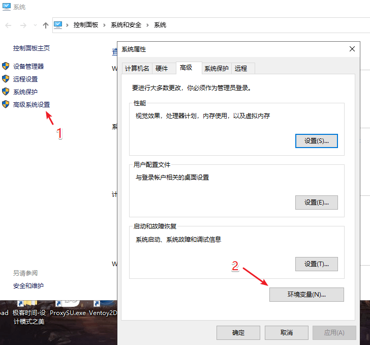 image-20210710114230218