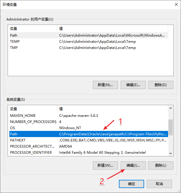 image-20210710114445538