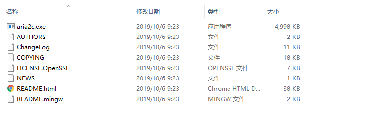 image-20210710114058804