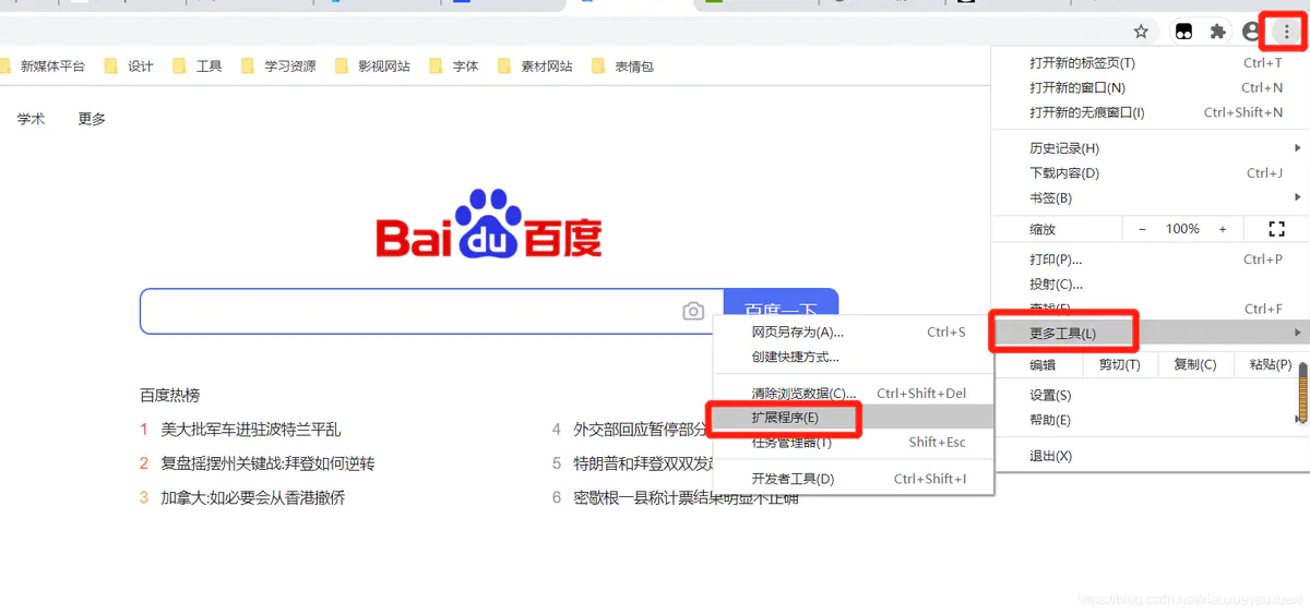 20352981-42662256ba5ace3f