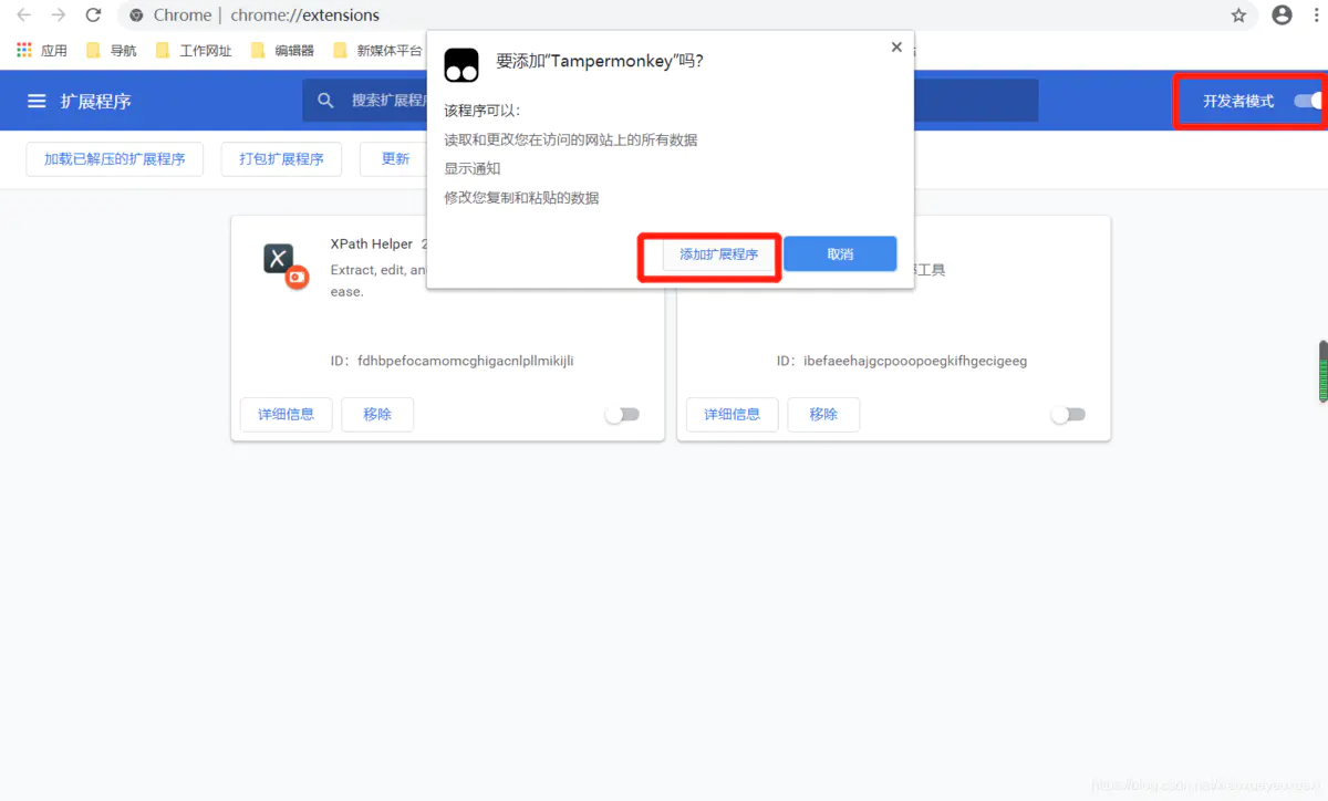 20352981-baf94aafd261c8d3