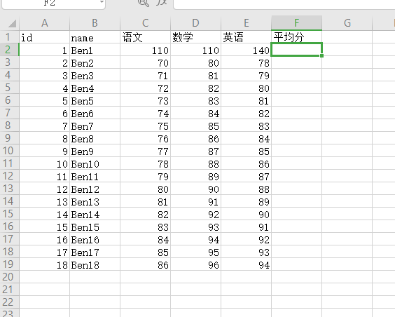 image-20211221120816906