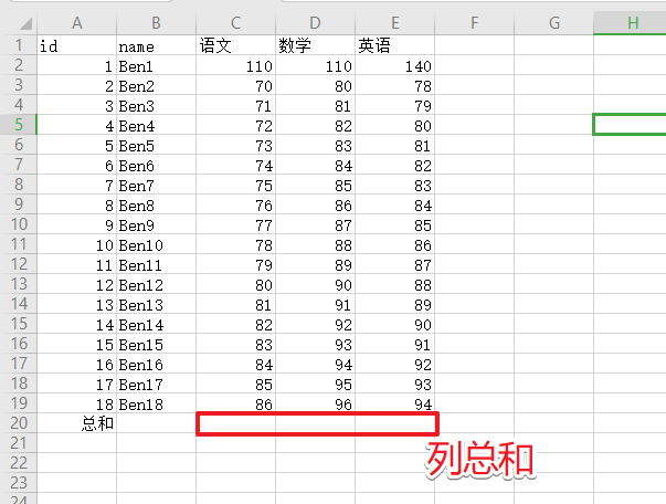 image-20211221121040193