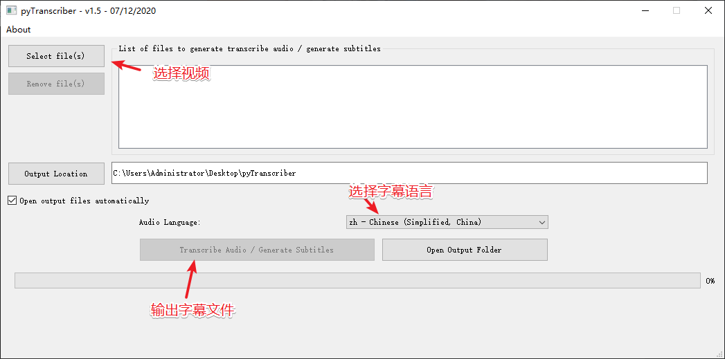 image-20220214125348