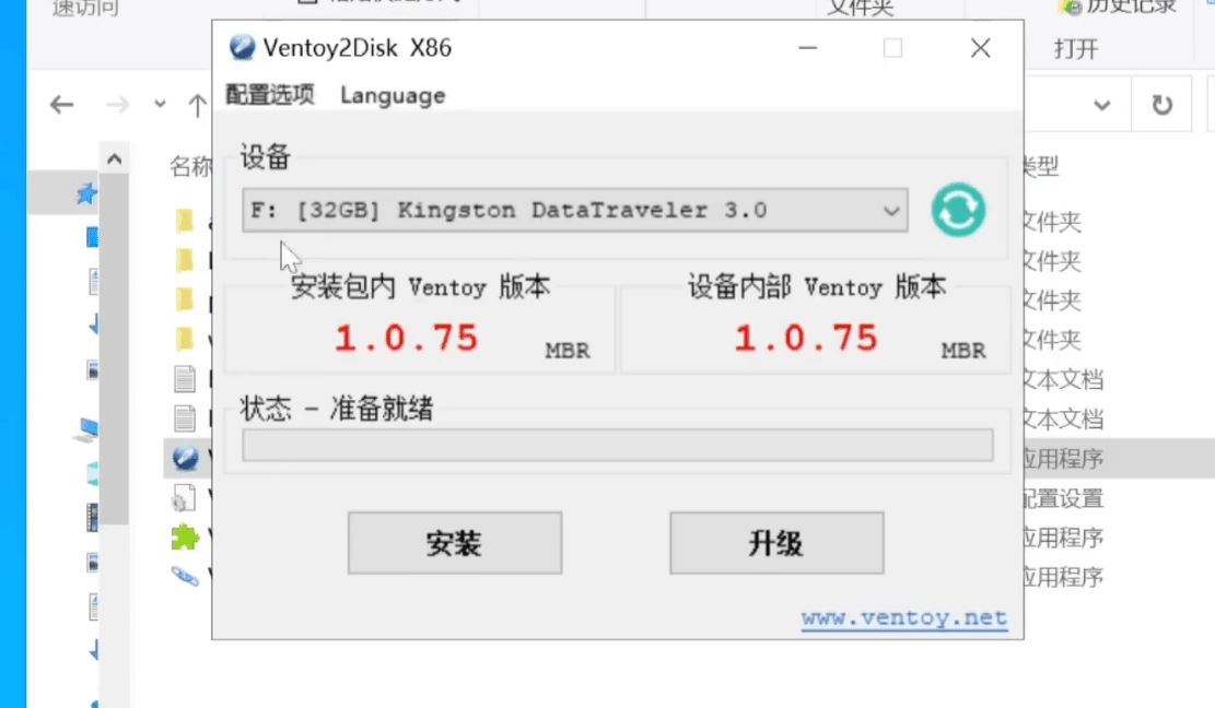 image-20221204202738000