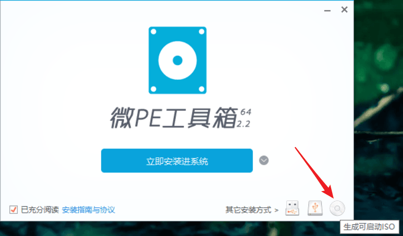 image-20221204203234093