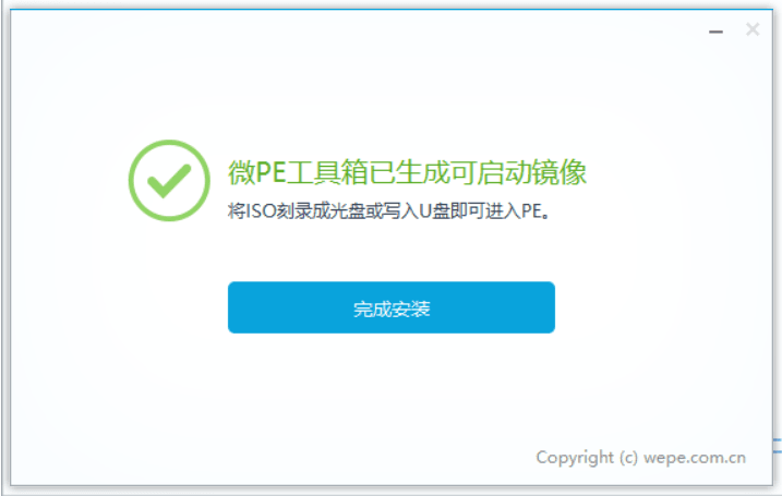 image-20221204203626877