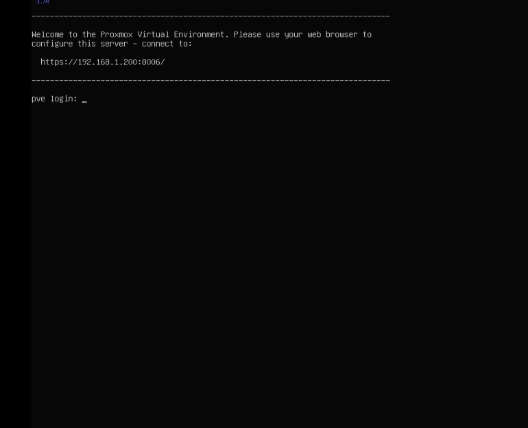 image-20221204215144157