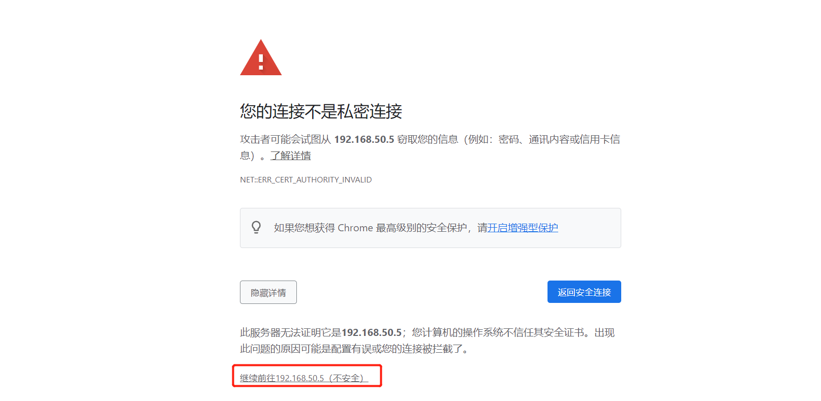 image-20221205093236231