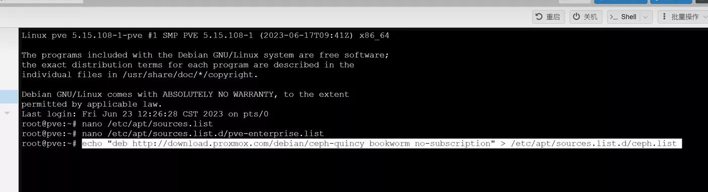 修复更新时401错误