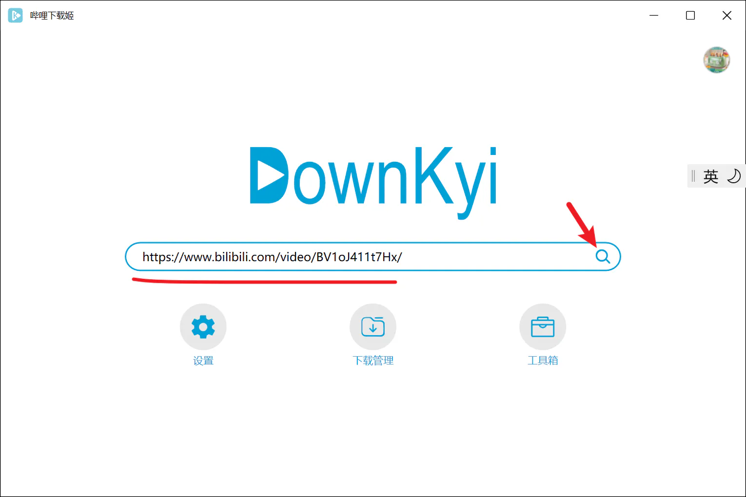 image-20240925175127060