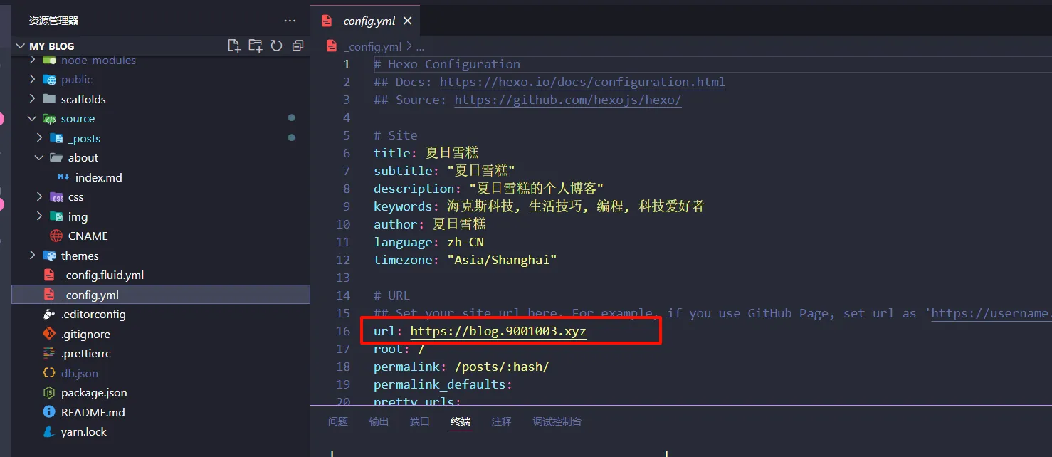 image-20260530093035883