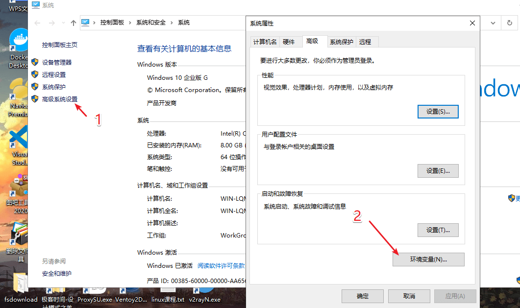 image-20210627185738563