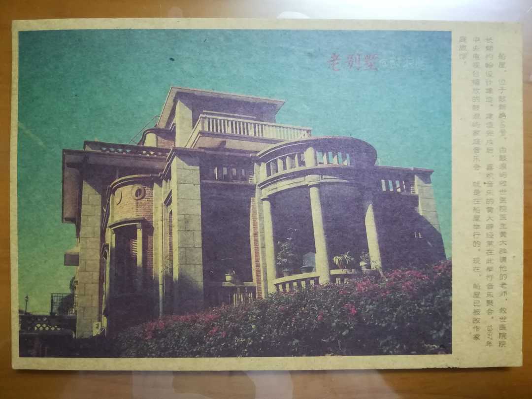 2019-04-30，《微观经济学》的供给和需求