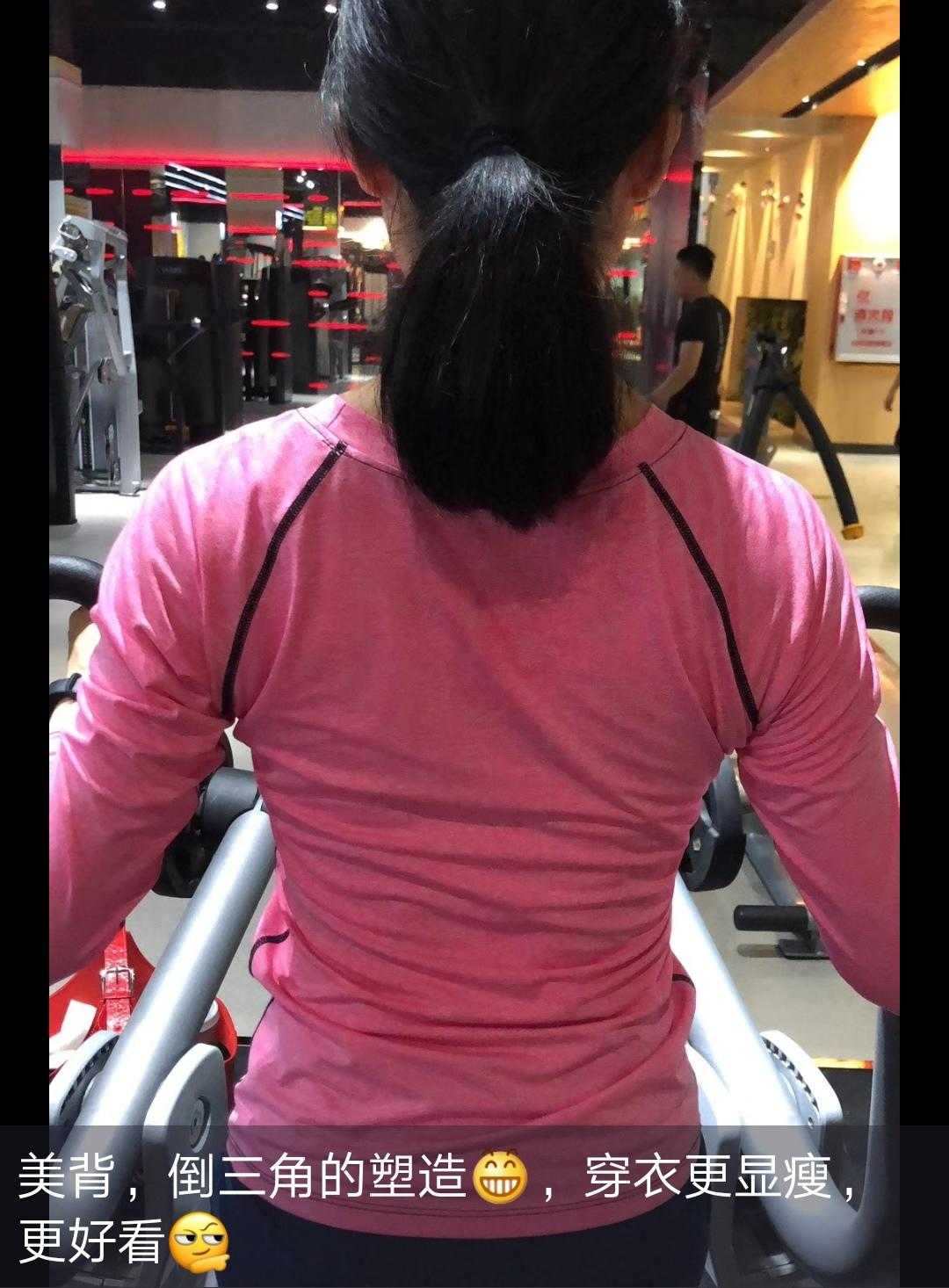 2019-05-07，开启在家健身运动之旅