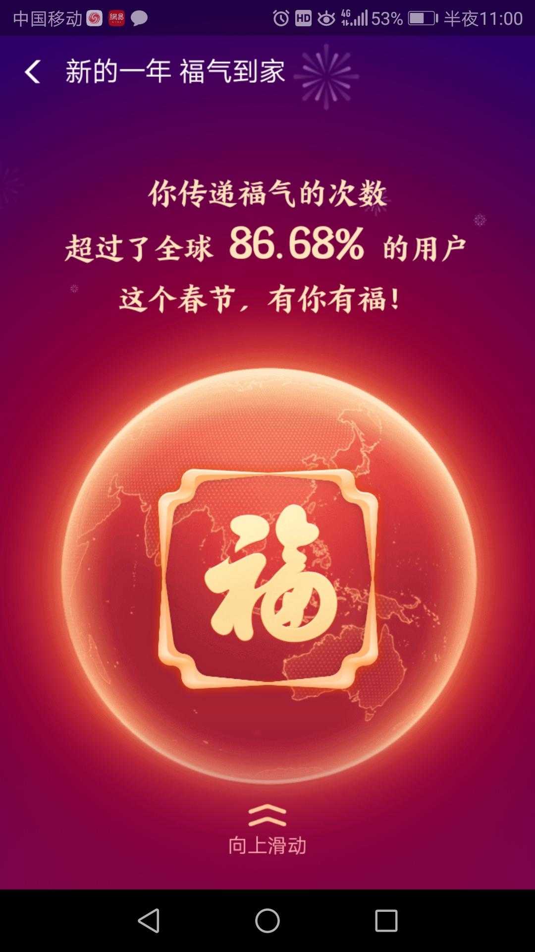 工作碎碎念，过去的就让它过去吧