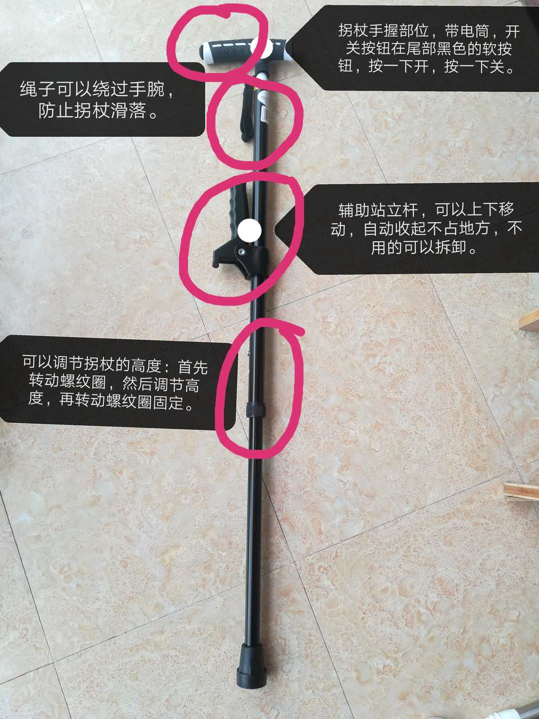 2020-03-25，难受时需要静静