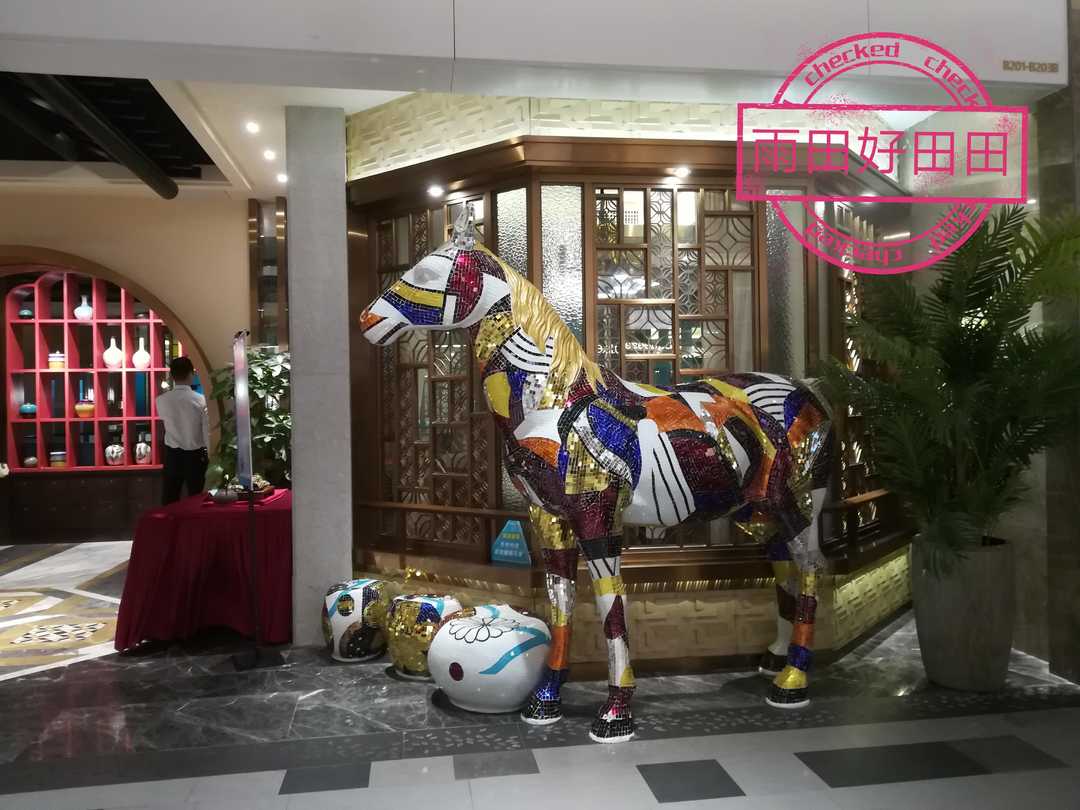 树立终身学习的观念